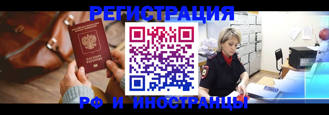 пропишу в квартире в Каргополе